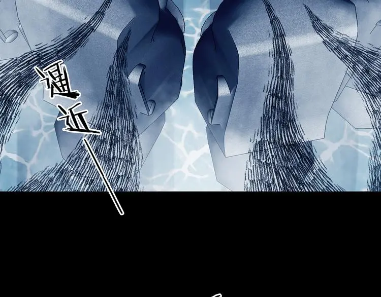 第83话 石像的凝视（一）97