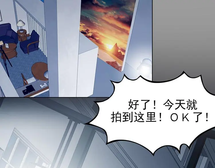 第88话 出来玩吧（二）22
