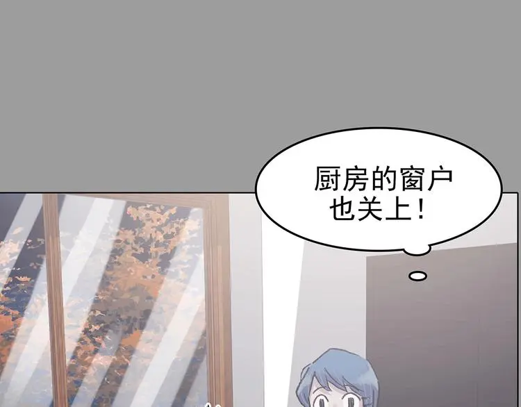 第67话 凉凉的秋末两则68
