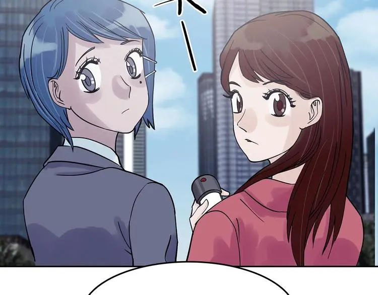 第39话 弹幕人生（4）82
