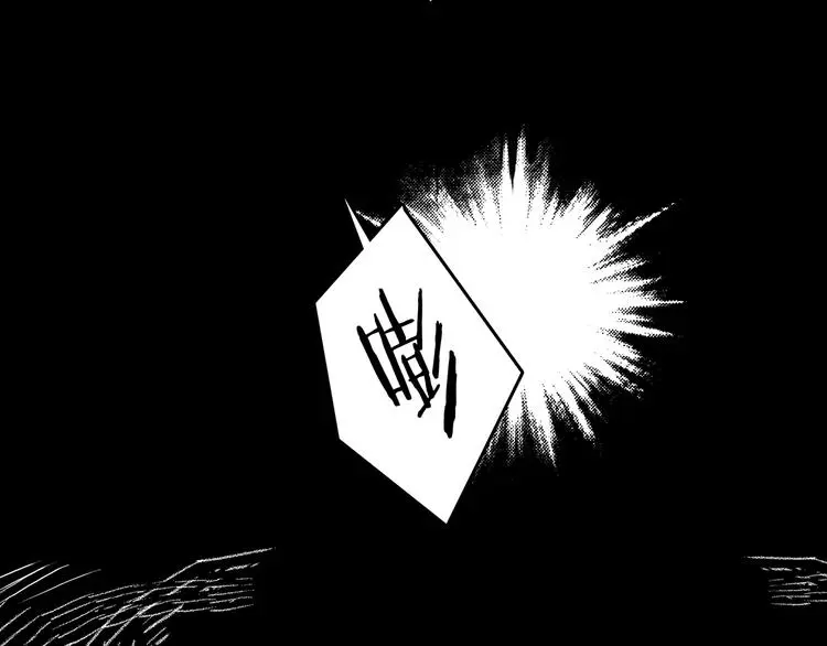 第88话 出来玩吧（二）83