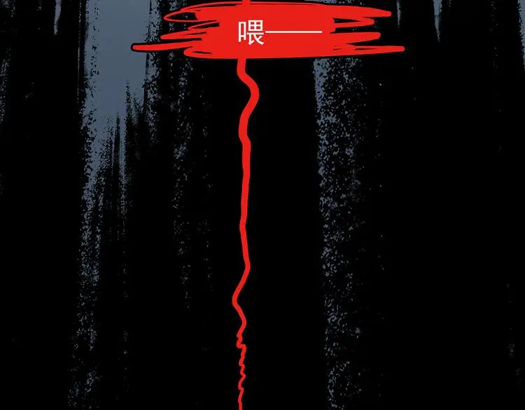 第88话 出来玩吧（二）178