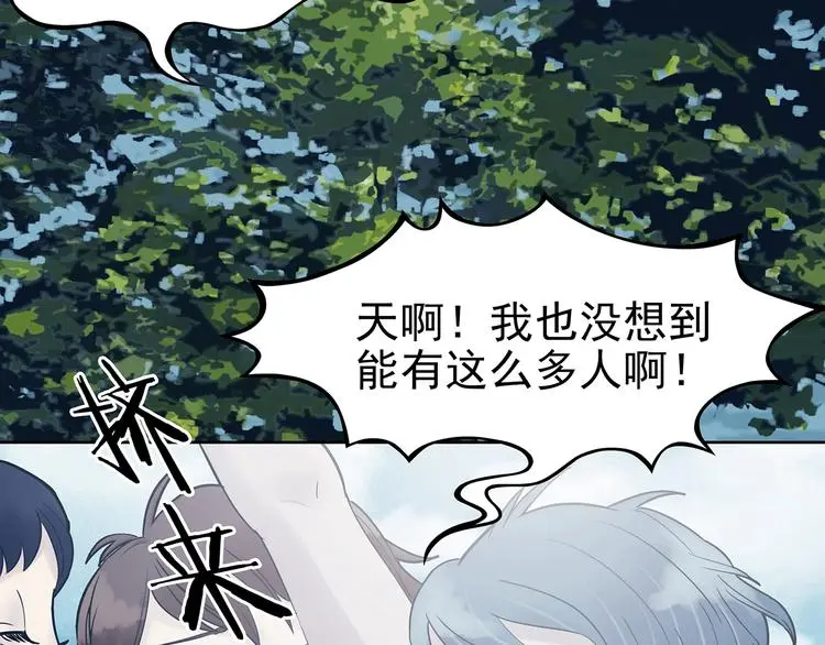 第53话 报恩的Ω（一）63