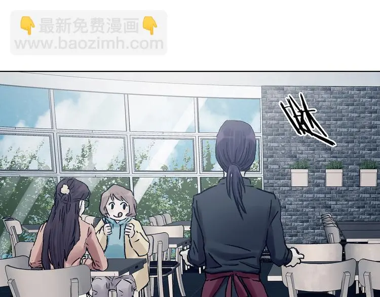 第81话 豆花（一）19