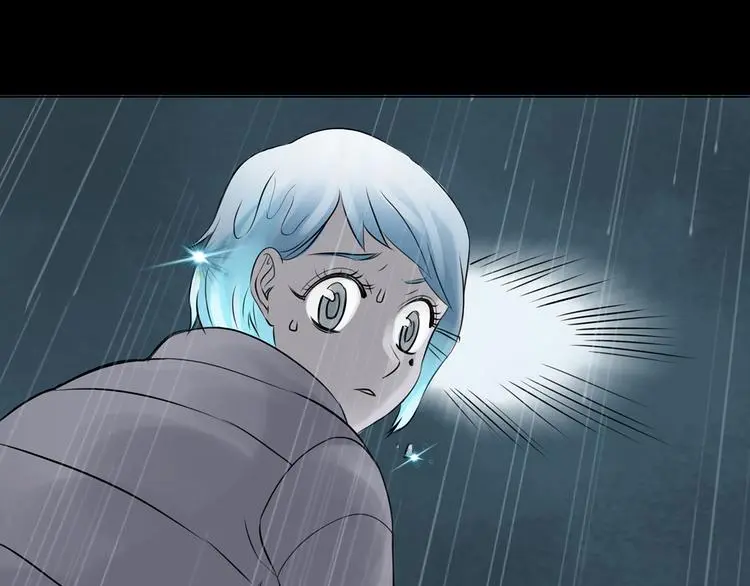 第13话  薄冰（3）116