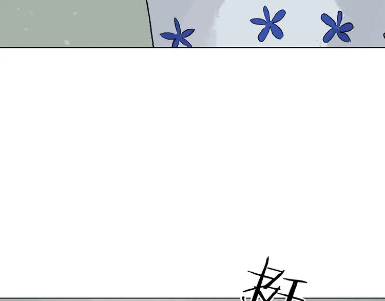 第34话 亚马逊的寄礼（2）106