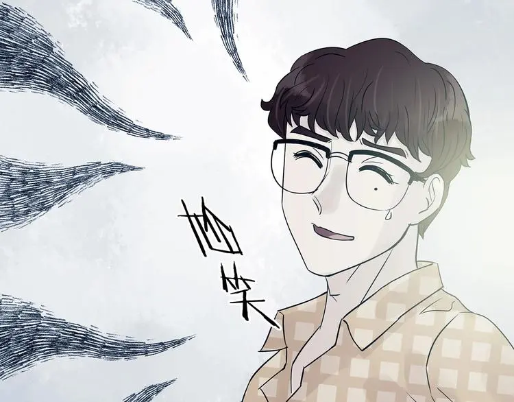第55话 报恩的Ω（三）148