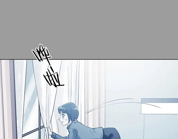 第84话 石像的凝视（二）30