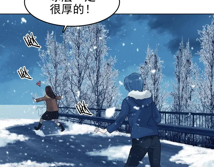 第83话 石像的凝视（一）25
