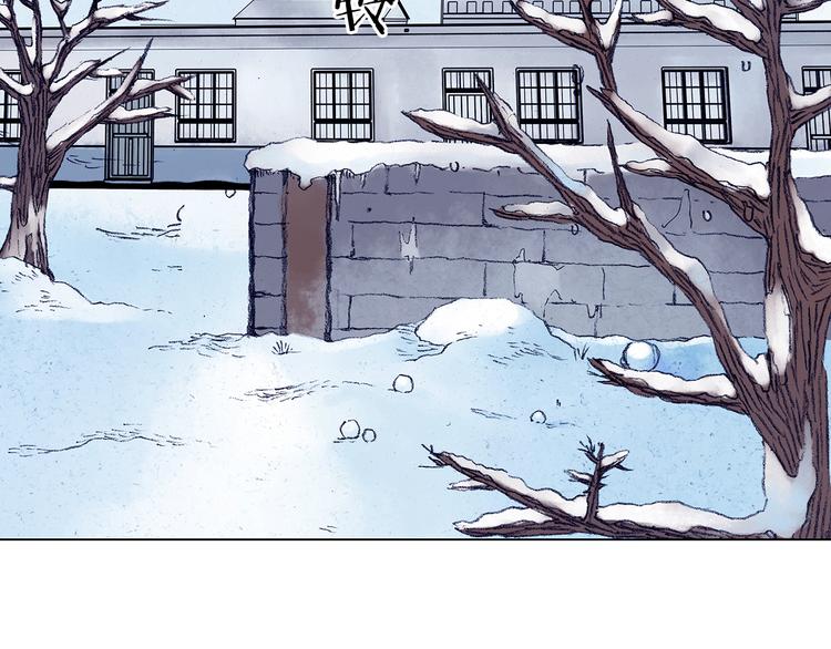 第8话  雪球（1）36