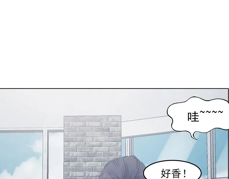 第81话 豆花（一）23