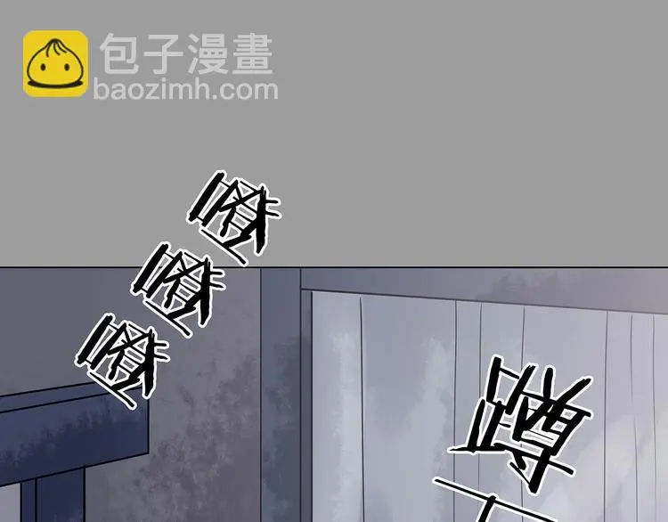第30话  午夜惊魂（2）30