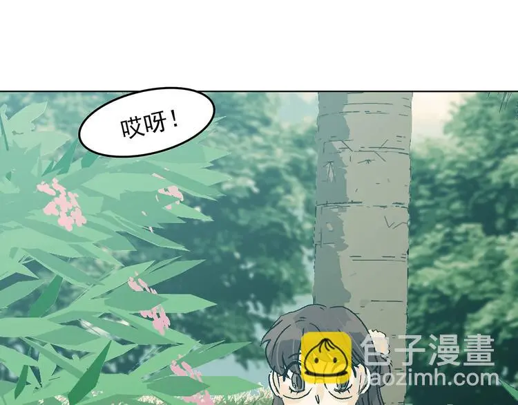 第85话 缺失的影（一）9