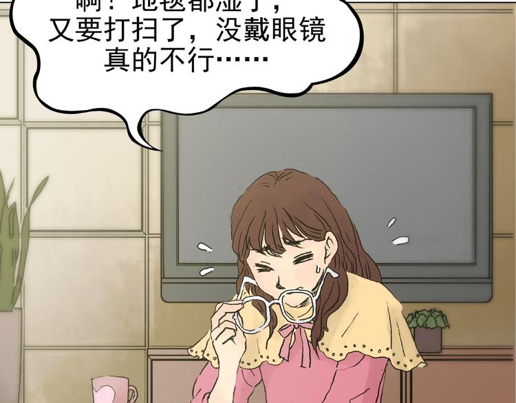 第1话  诡房异照（1）92