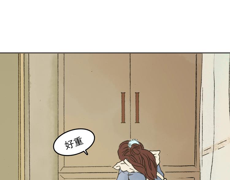 第1话  诡房异照（1）35