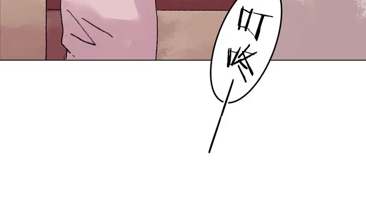 第33话 亚马逊的寄礼（1）15