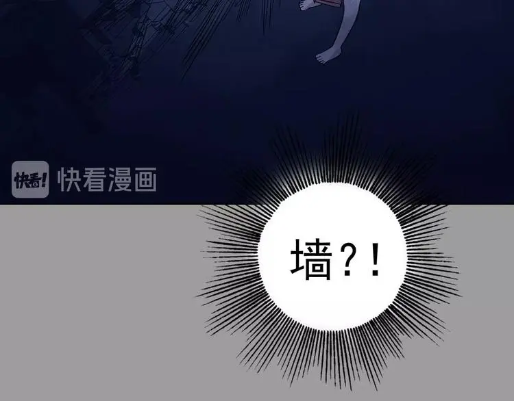 第48话 学校静悄悄（四）124
