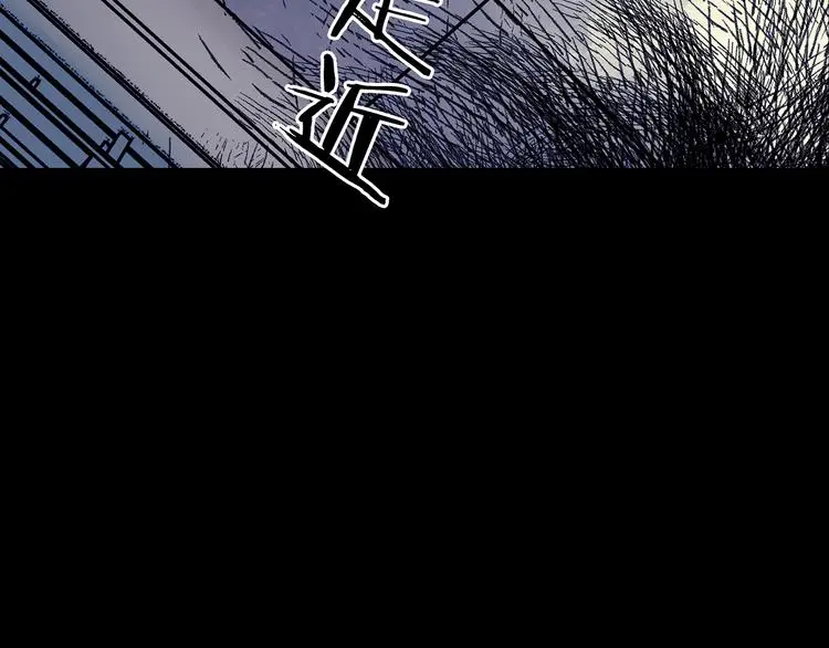 第10话 雪球（3）82