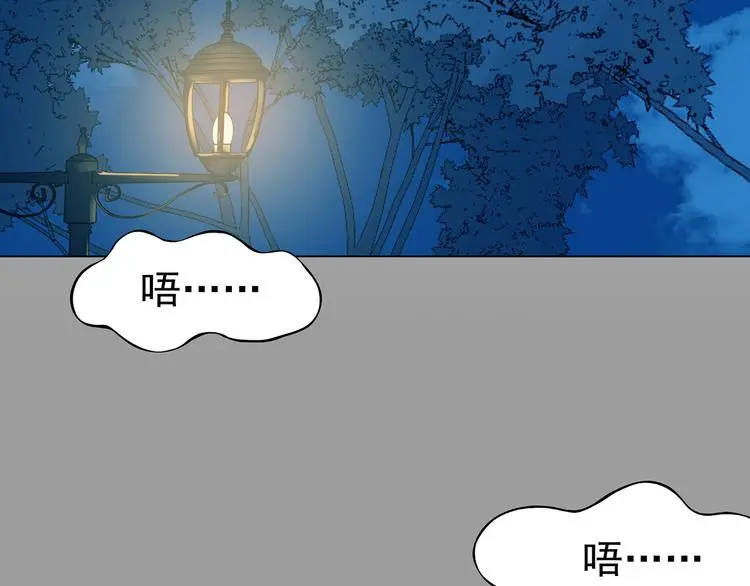 第34话 亚马逊的寄礼（2）26