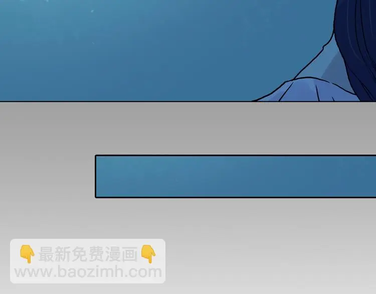第34话 亚马逊的寄礼（2）94