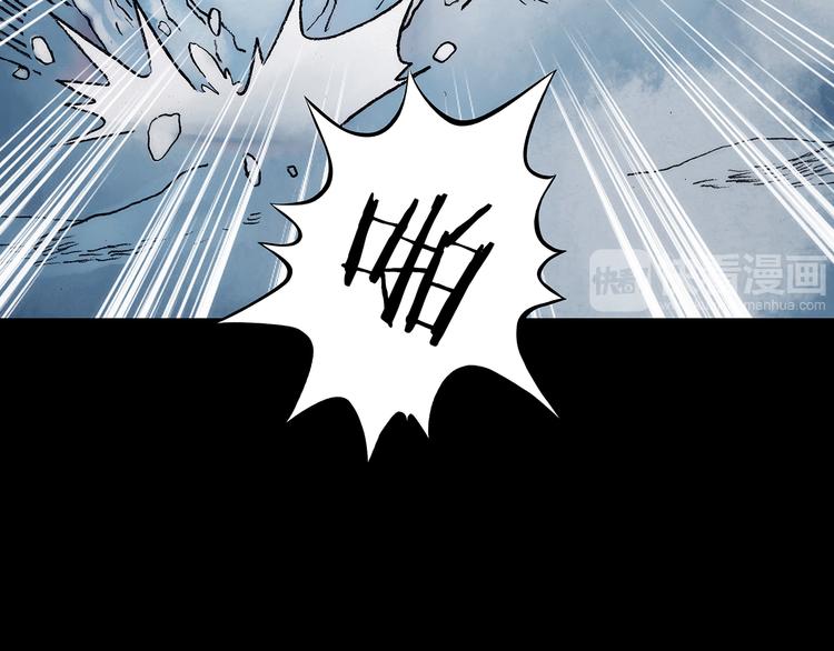 第9话 雪球（2）59