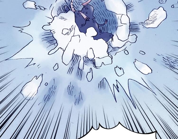 第8话  雪球（1）83