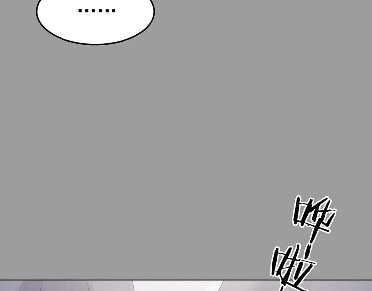 第29话 午夜惊魂（1）69