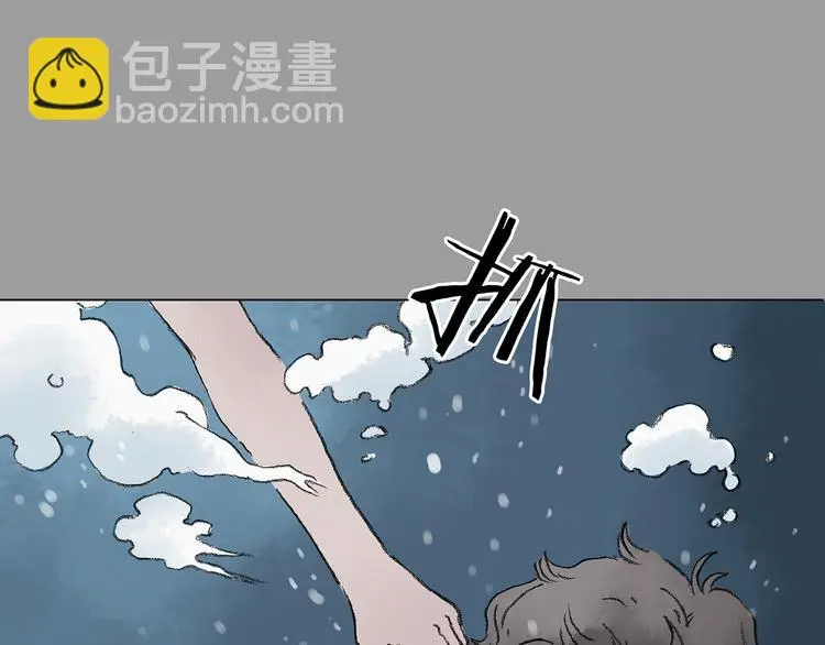 第14话  城市海洋（1）113