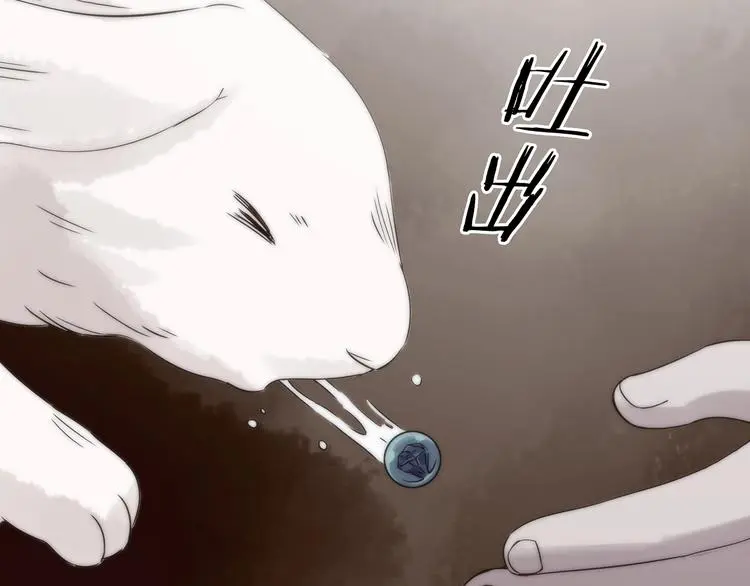 第57话 报恩的Ω（五）30