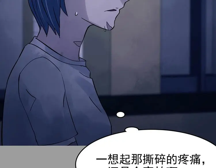 第47话 学校静悄悄（三）147