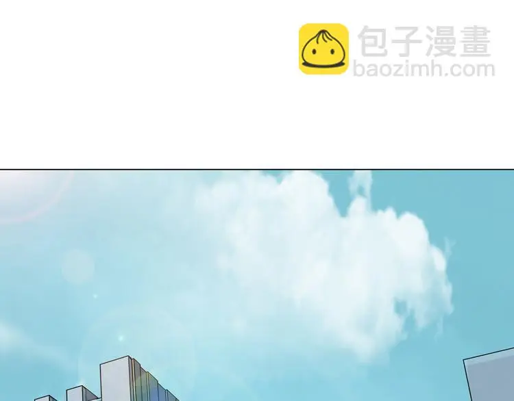 第11话 薄冰（1）18