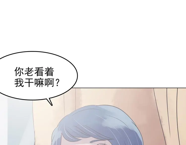 第24话 绝版男友（2）73