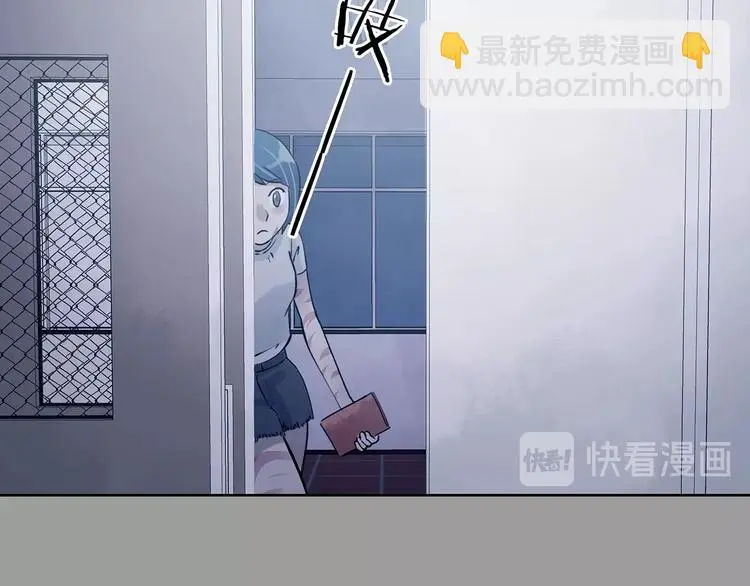 第49话 学校静悄悄（五）15