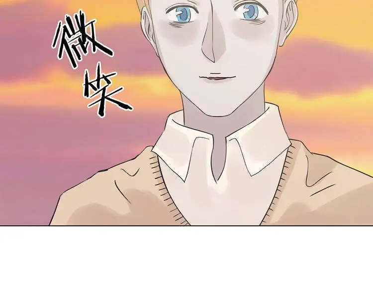 第25话 绝版男友（3）89