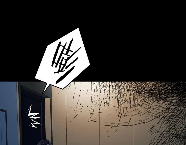 第87话 出来玩吧（一）55