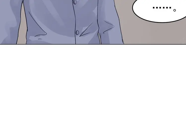 第25话 绝版男友（3）16