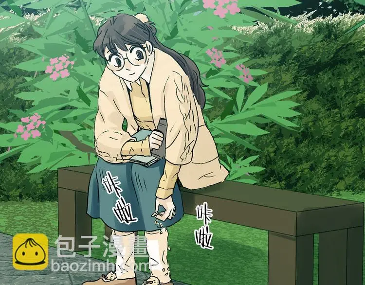 第85话 缺失的影（一）22