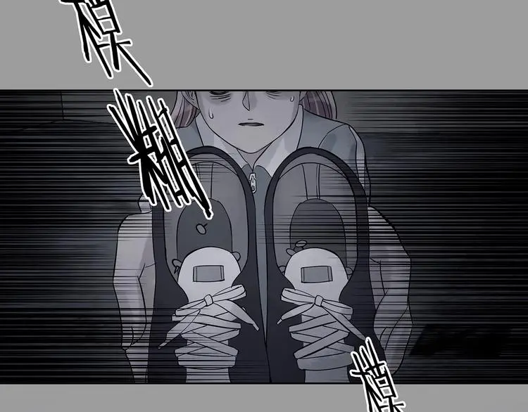 第47话 学校静悄悄（三）132