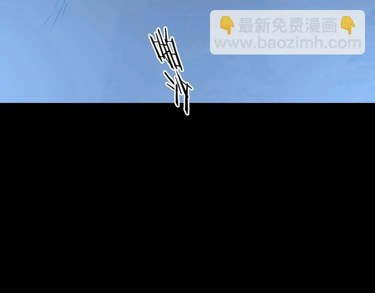第64话 荒野顺风车（二）64