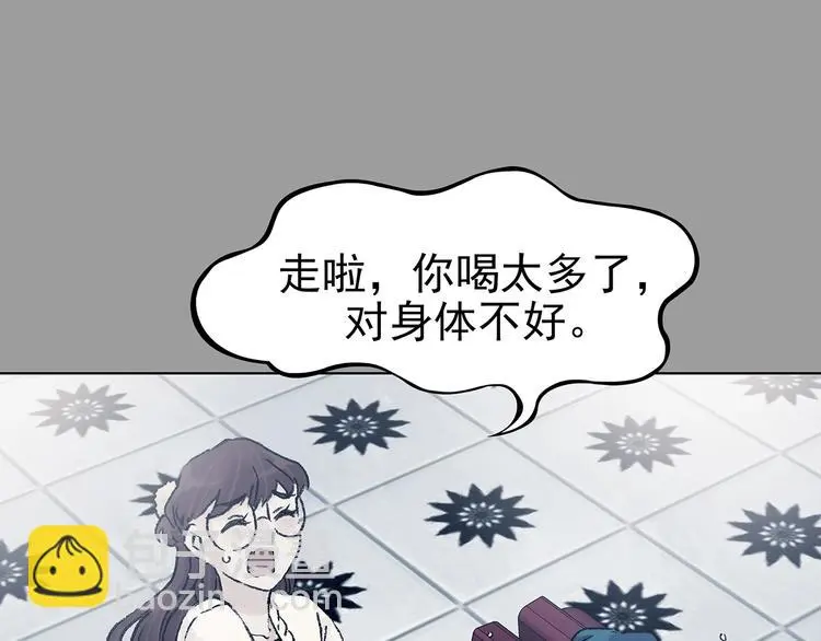 第74话 隐宅（三）69