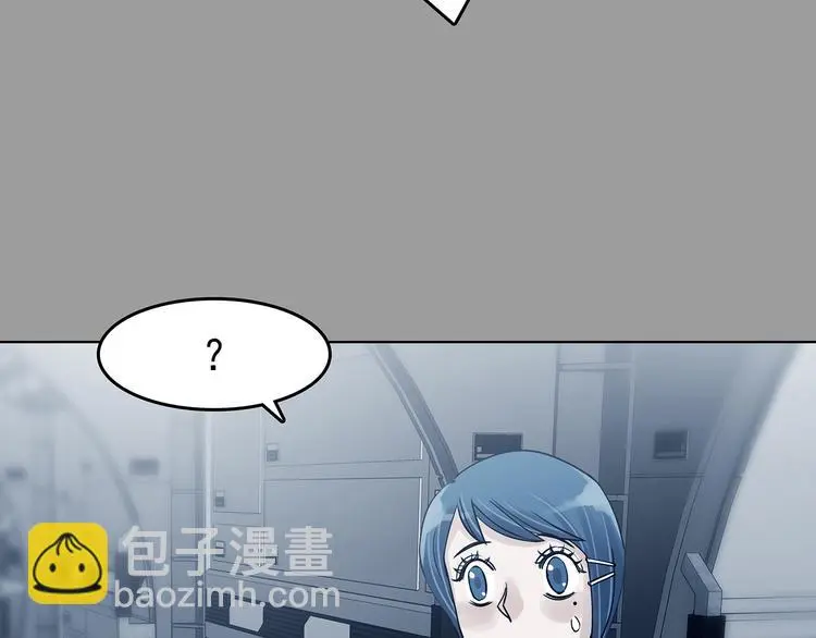 第88话 出来玩吧（二）159