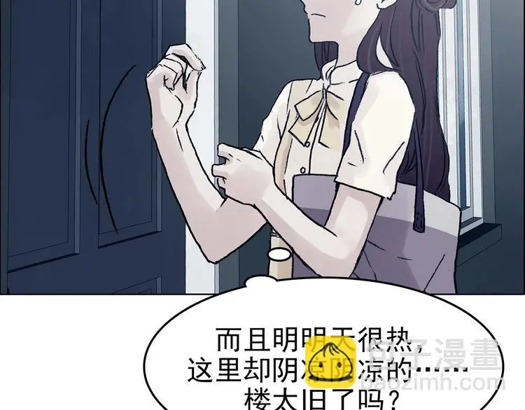 第59话 魔便签之愿（一）150