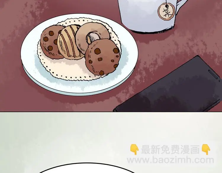 第33话 亚马逊的寄礼（1）111