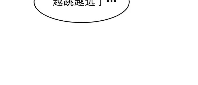 第15话 城市海洋（2）57
