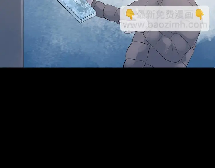 第13话  薄冰（3）34