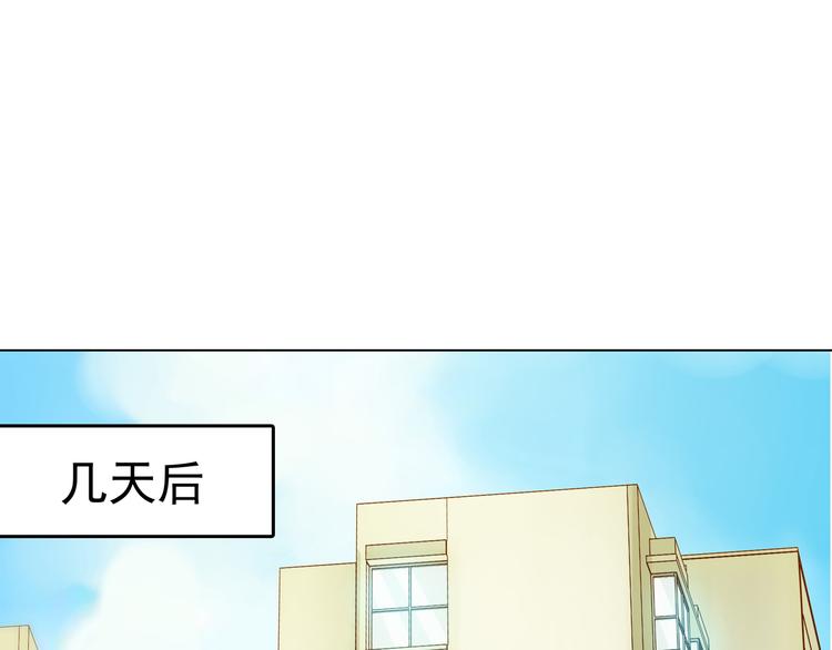 第4话 诡房异照（4）120