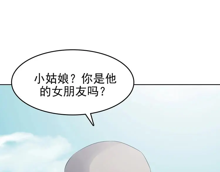 第57话 报恩的Ω（五）88