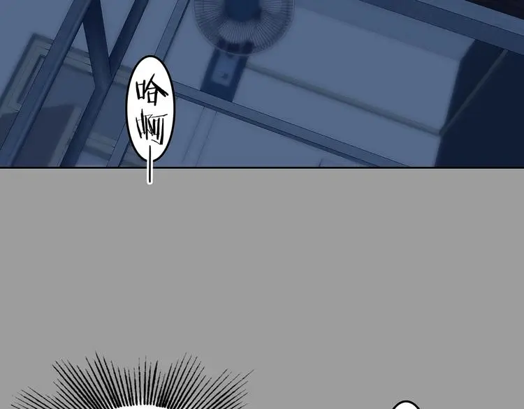 第45话 学校静悄悄（一）140