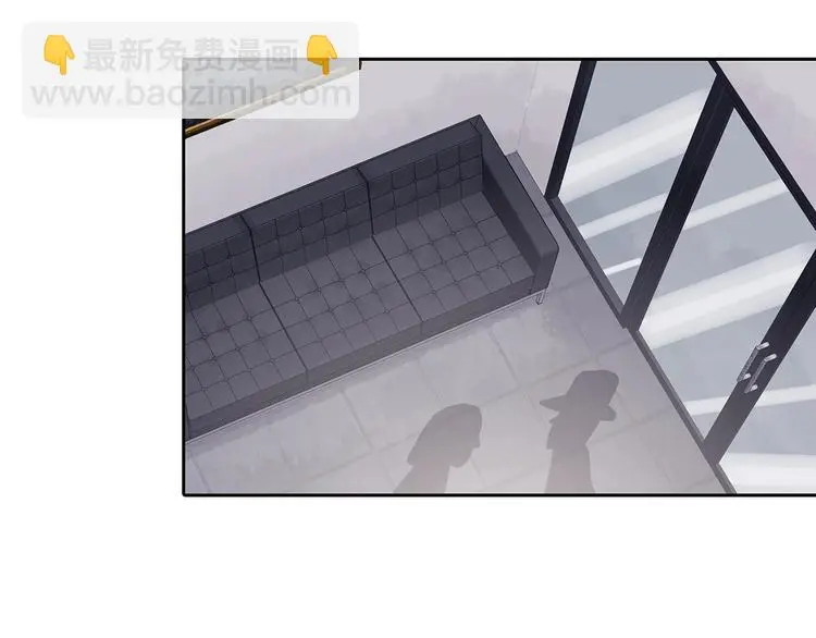 第38话 弹幕人生（3）8