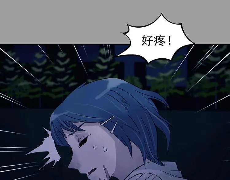 第48话 学校静悄悄（四）68